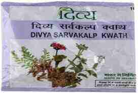 sarvakalp-kwath-uses-in-hindi-price-fayde-patanjali (1)