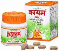 kayam-churn-tablet-ke-fayde-nuksan-price-savdhani-benefits (2)